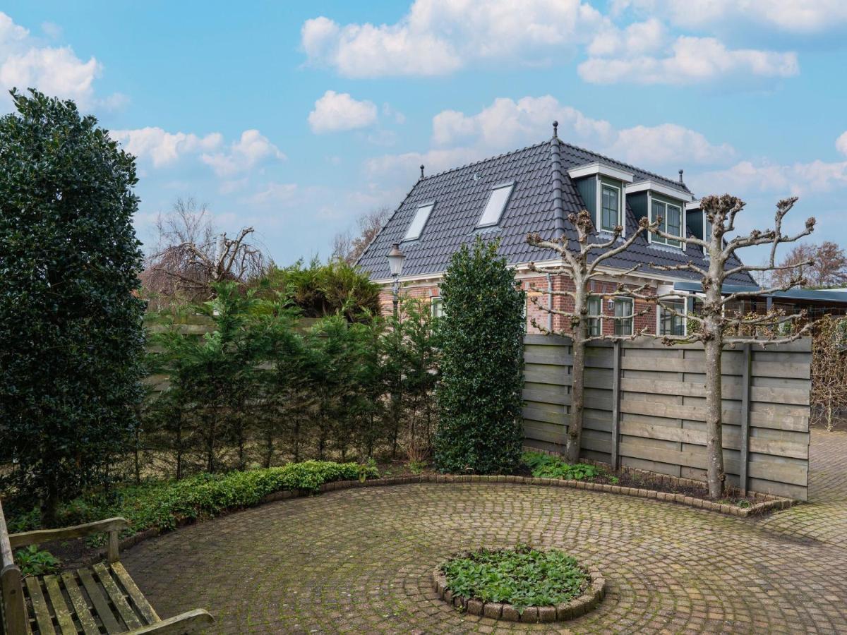 Quaint Summer Holiday Home In Egmond Binnen Zewnętrze zdjęcie